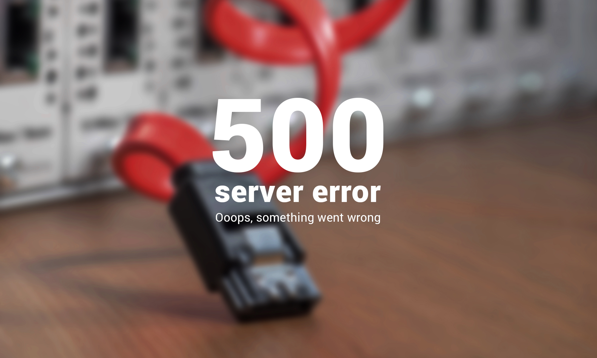 Ошибка server error